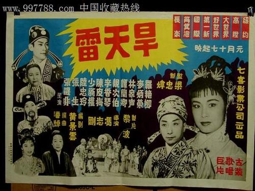 日本名古屋学院大学文凭毕业证样本照片