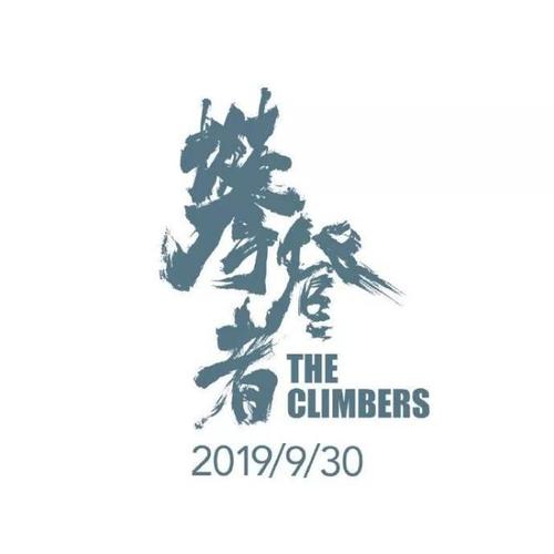 欧扎克基督学院毕业证办理